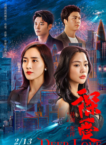 人与动性xxx视频
